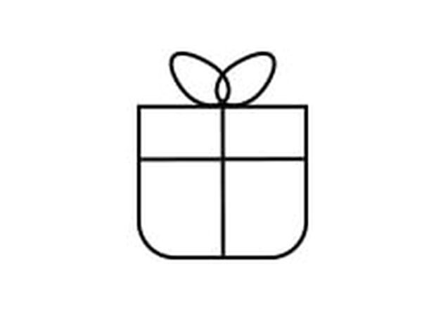 Gratis geschenkverpakking