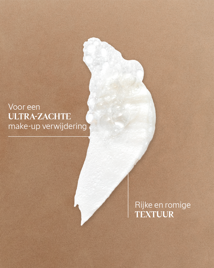 Weergave afbeelding 5/7 van product Shea Gezicht Reinigingsmelk 200ml, , RECT