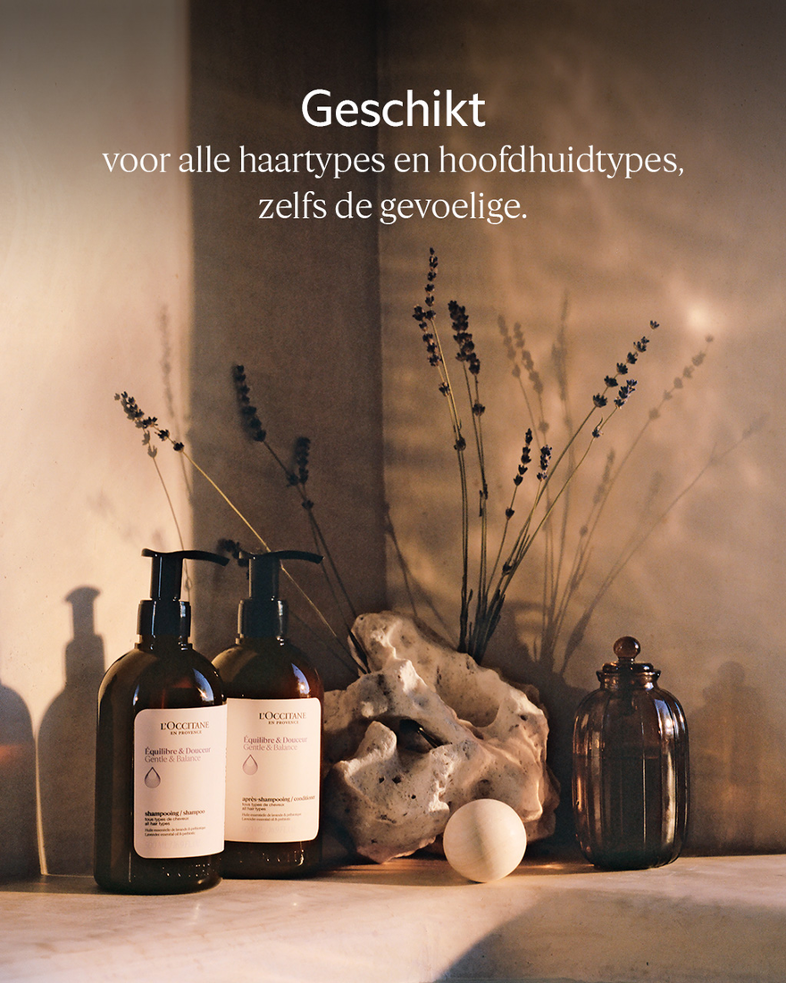 Weergave afbeelding 5/5 van product Aromachology Gentle & Balanced Conditioner, , RECT