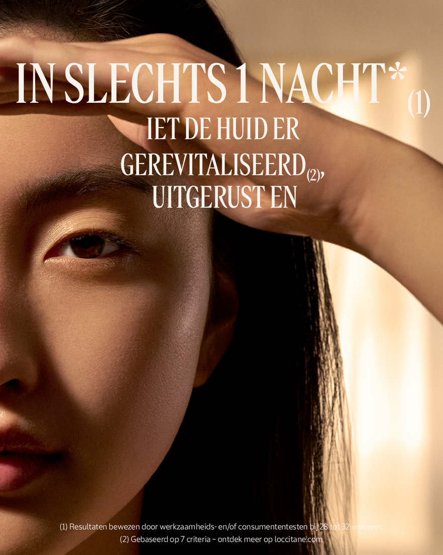 Weergave afbeelding 7/8 van product Immortelle Reset Nacht Olie-in-Serum, , RECT