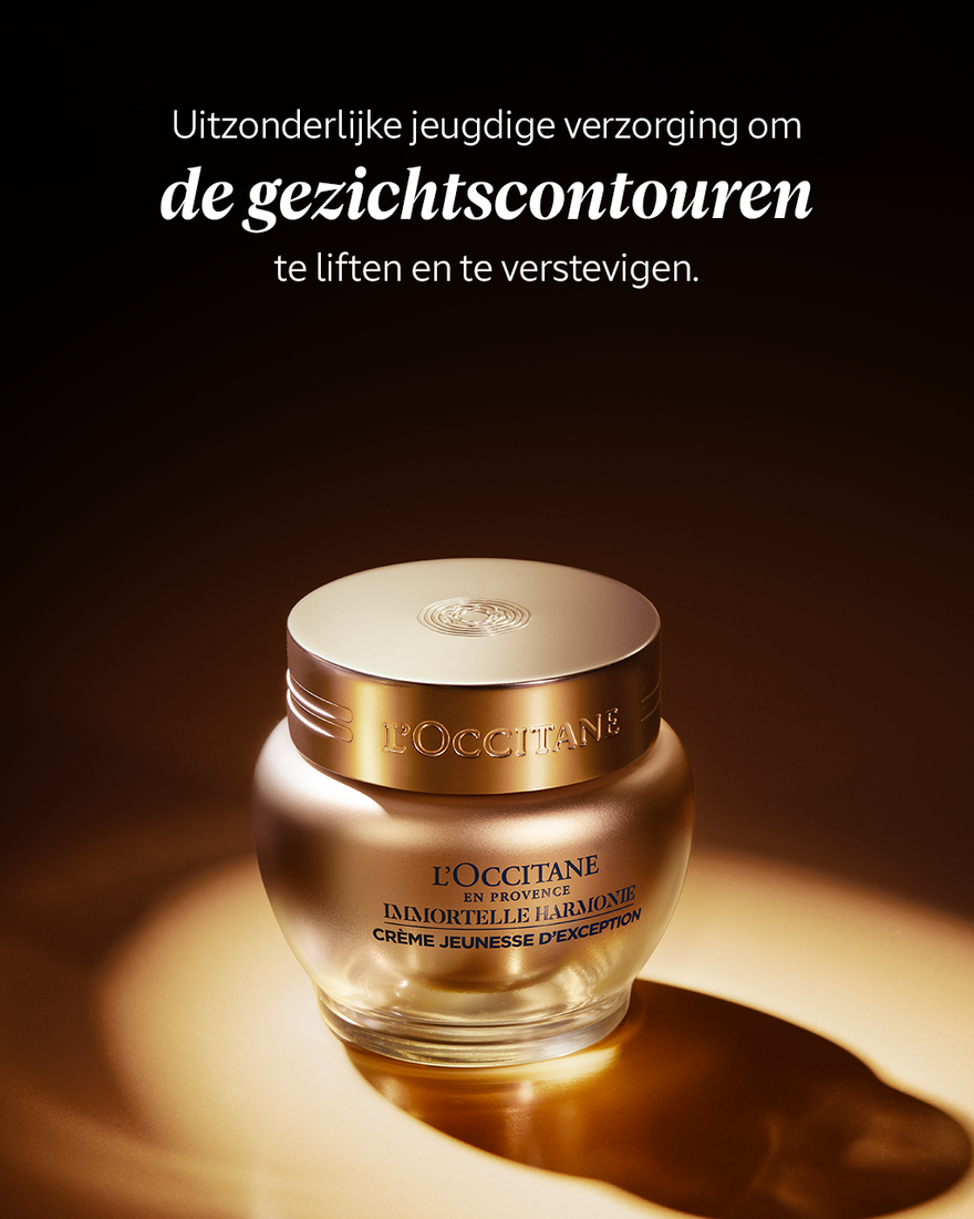 Weergave afbeelding 2/8 van product Immortelle Harmonie Bijzondere Jeugdcr&egrave;me, , RECT